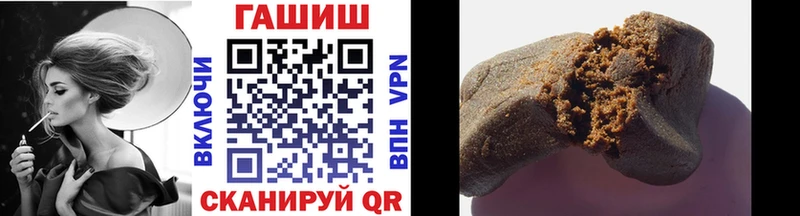 Купить закладки  Красавино  ГАШ 40% ТГК 