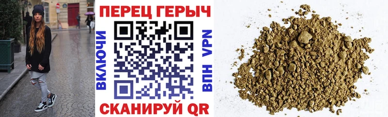 Героин герыч  Купить  Красавино 