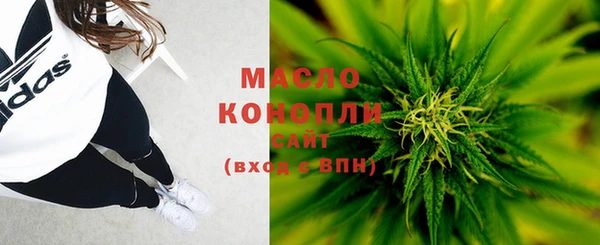 МДПВ Бугульма