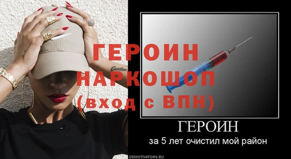 МДПВ Бугульма
