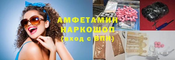 дживик Верея
