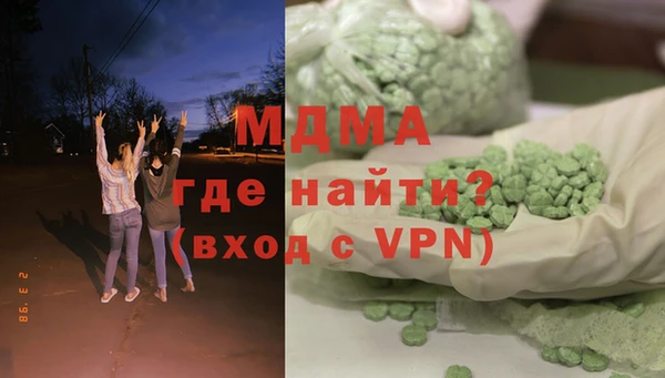 МДПВ Бугульма