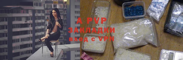 МДПВ Бугульма