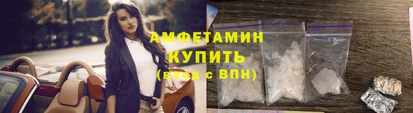 МДПВ Бугульма