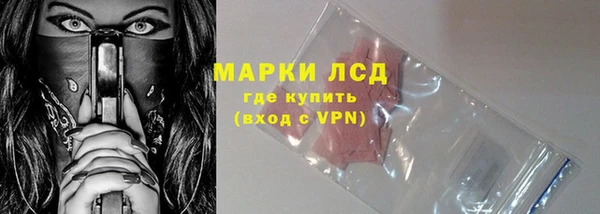 дживик Верея