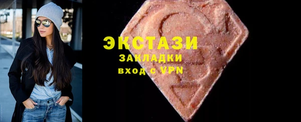 МДПВ Бугульма