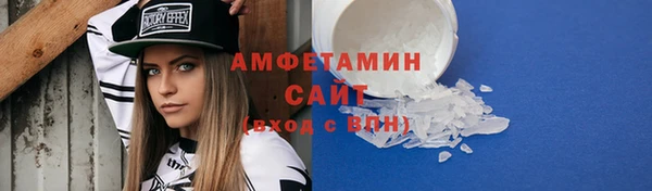 МДПВ Бугульма