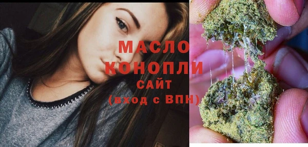 МДПВ Бугульма
