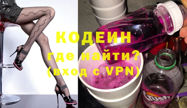 ешки Бронницы