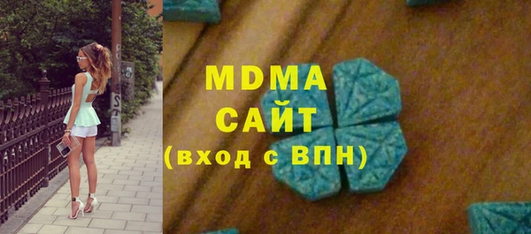ешки Бронницы