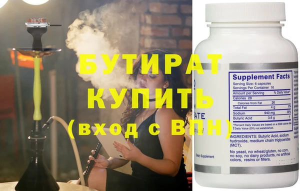 МДПВ Бугульма