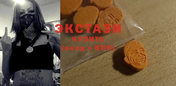 ешки Бронницы