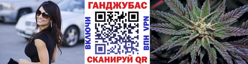 Купить где  Красавино  Конопля THC 21% 